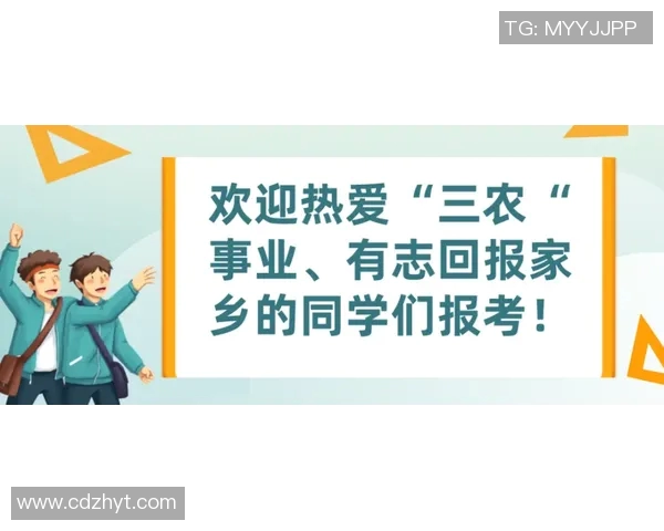 朱旭航的成长之路：从普通学生到优秀人才的蜕变与奋斗历程